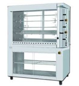 sergas kg5